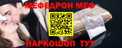 a pvp Мариинск