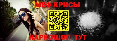 дмт Малгобек