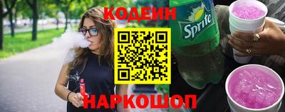 прущий лед Малоярославец