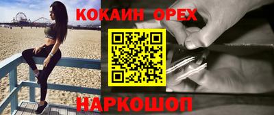 a pvp Мариинск
