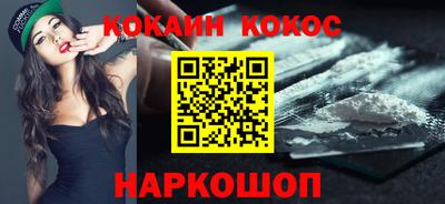a pvp Мариинск