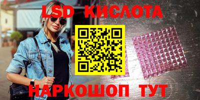 a pvp Мариинск