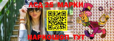 дмт Малгобек
