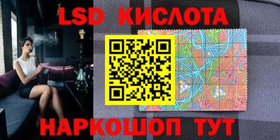 a pvp Мариинск