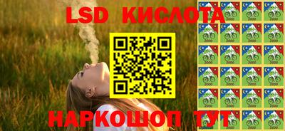 a pvp Мариинск