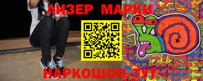 a pvp Мариинск