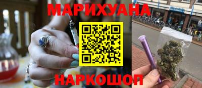 прущий лед Малоярославец