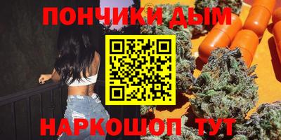 дмт Малгобек