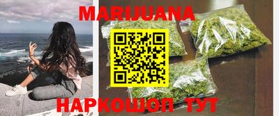 a pvp Мариинск