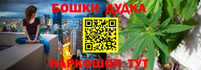 прущий лед Малоярославец