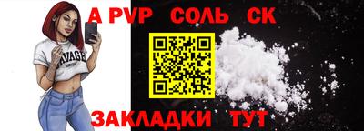 дмт Малгобек