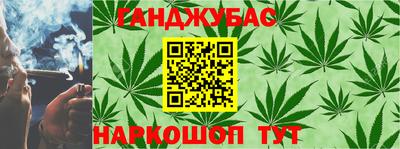 прущий лед Малоярославец