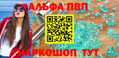 дмт Малгобек