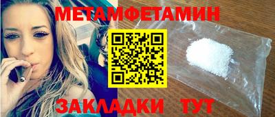 a pvp Мариинск