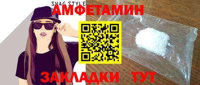 дмт Малгобек
