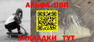 дмт Малгобек