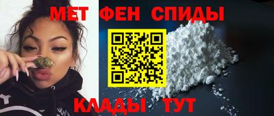 дмт Малгобек
