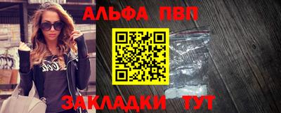дмт Малгобек