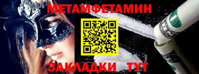 a pvp Мариинск