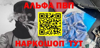 прущий лед Малоярославец