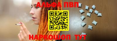 дмт Малгобек