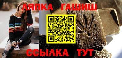 дмт Малгобек