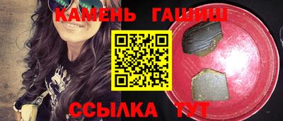 прущий лед Малоярославец