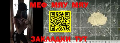 дмт Малгобек