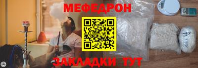 дмт Малгобек