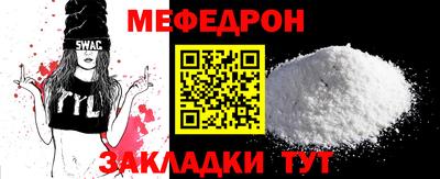 дмт Малгобек