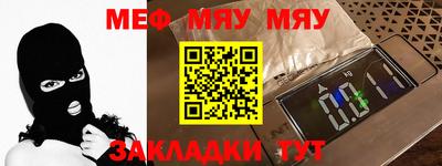 a pvp Мариинск