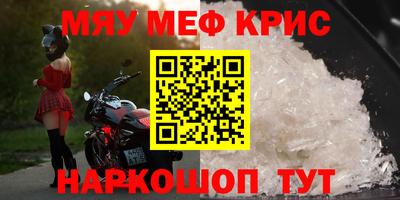 a pvp Мариинск